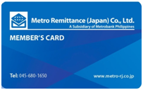 Postal_Payment_Card